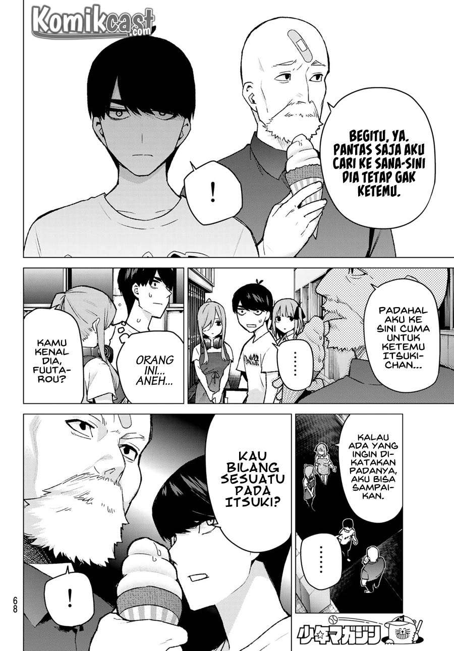 Go-toubun no Hanayome Chapter 110 - halaman 9