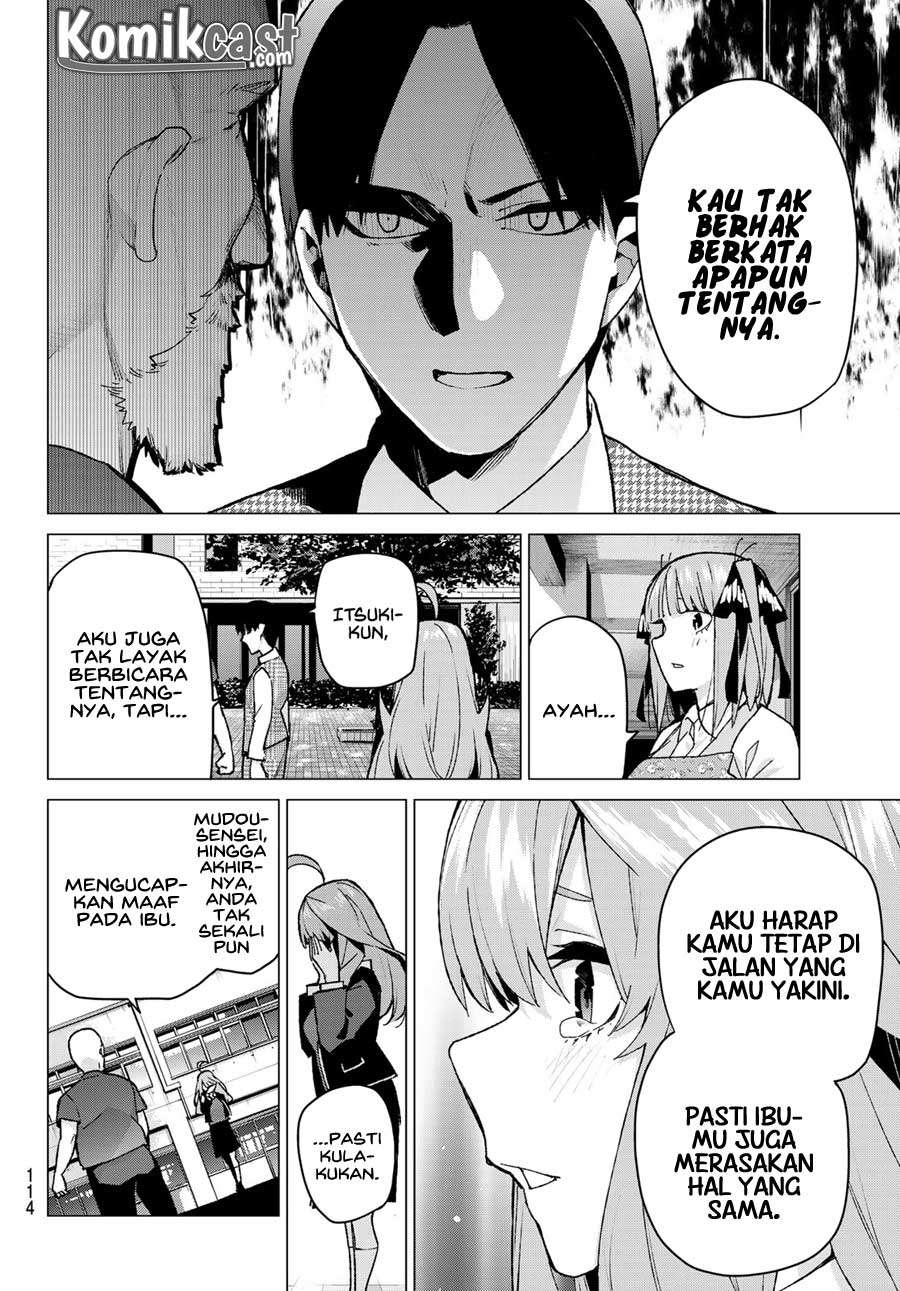 Go-toubun no Hanayome Chapter 111 - halaman 12