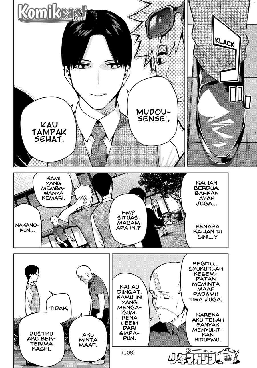Go-toubun no Hanayome Chapter 111 - halaman 6