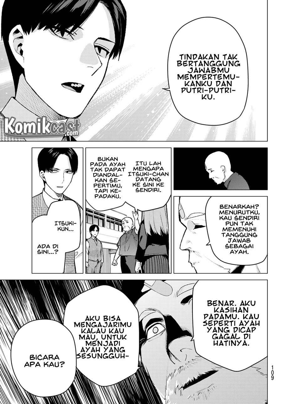 Go-toubun no Hanayome Chapter 111 - halaman 7