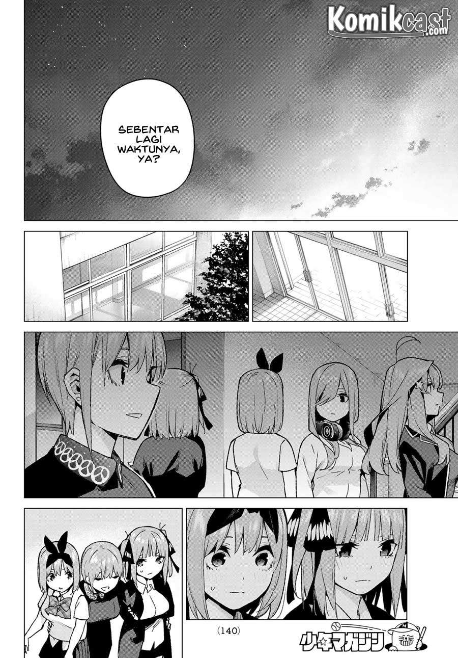 Go-toubun no Hanayome Chapter 112 - halaman 15