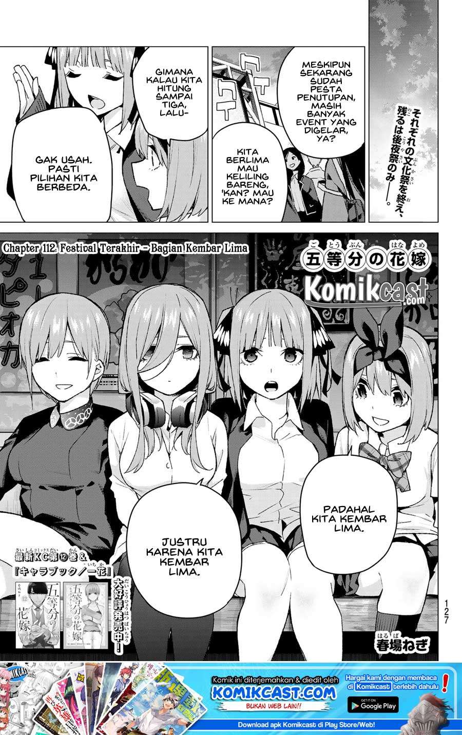 Go-toubun no Hanayome Chapter 112 - halaman 2
