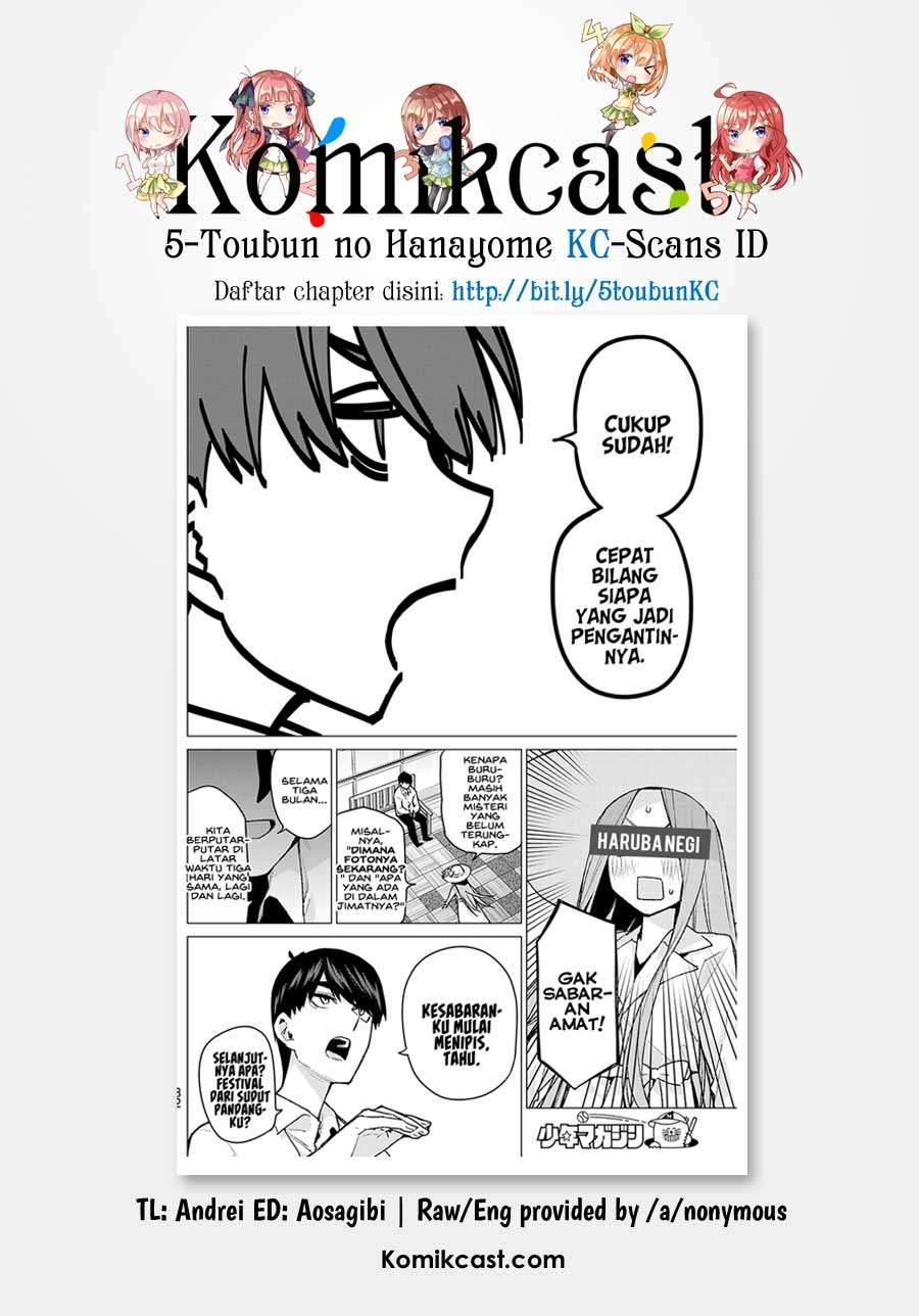 Go-toubun no Hanayome Chapter 112 - halaman 22