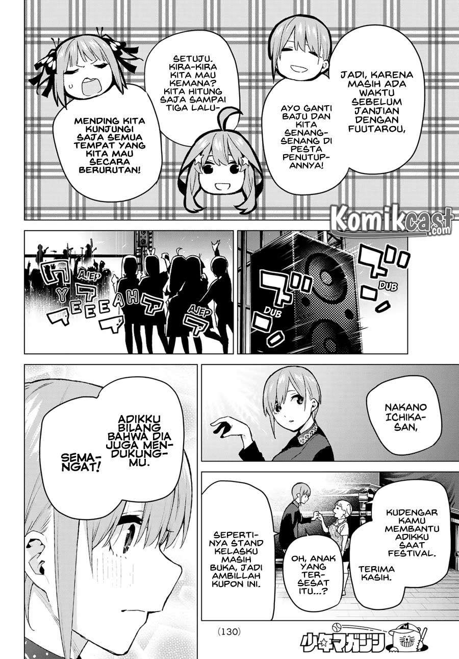 Go-toubun no Hanayome Chapter 112 - halaman 6