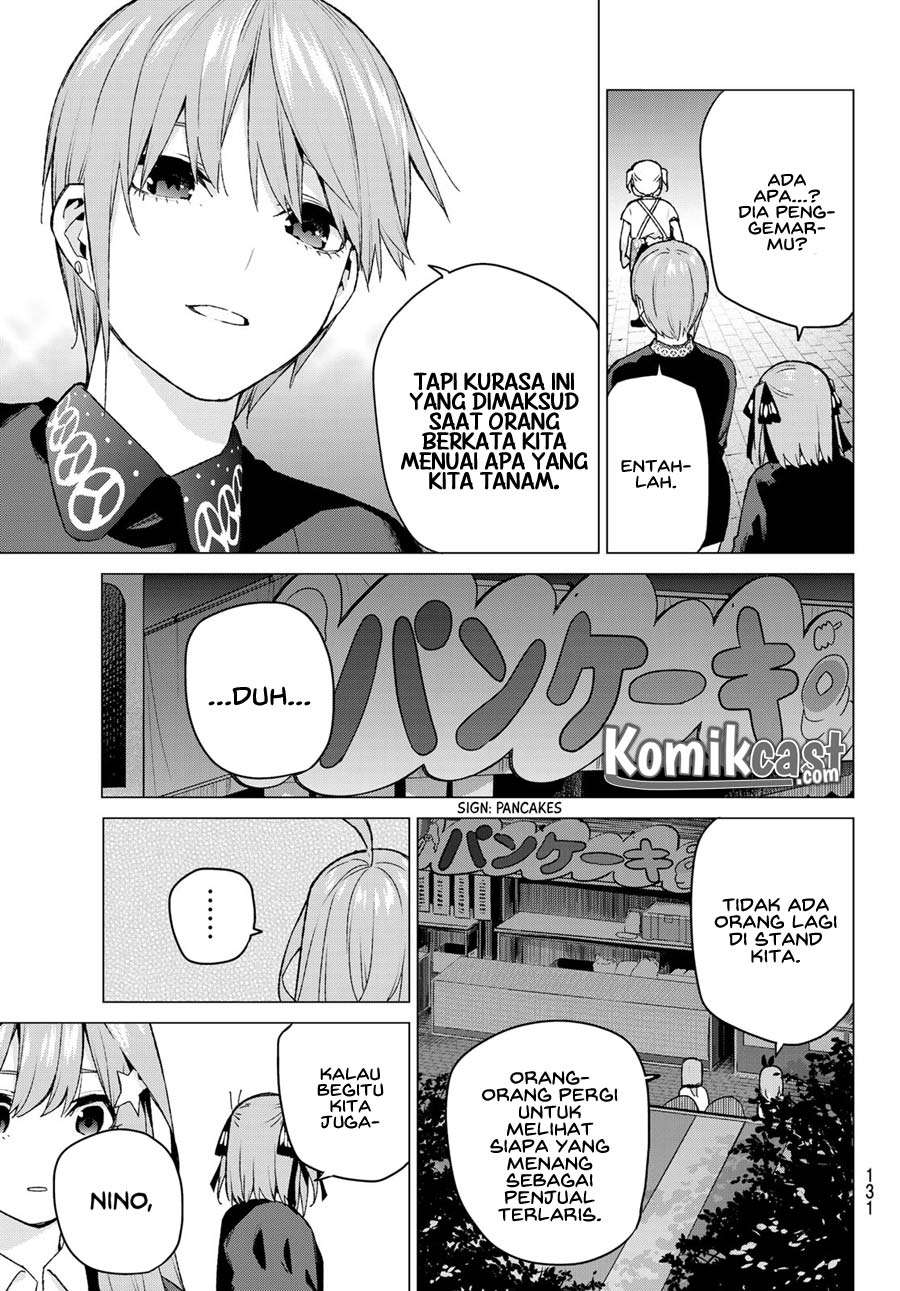Go-toubun no Hanayome Chapter 112 - halaman 7