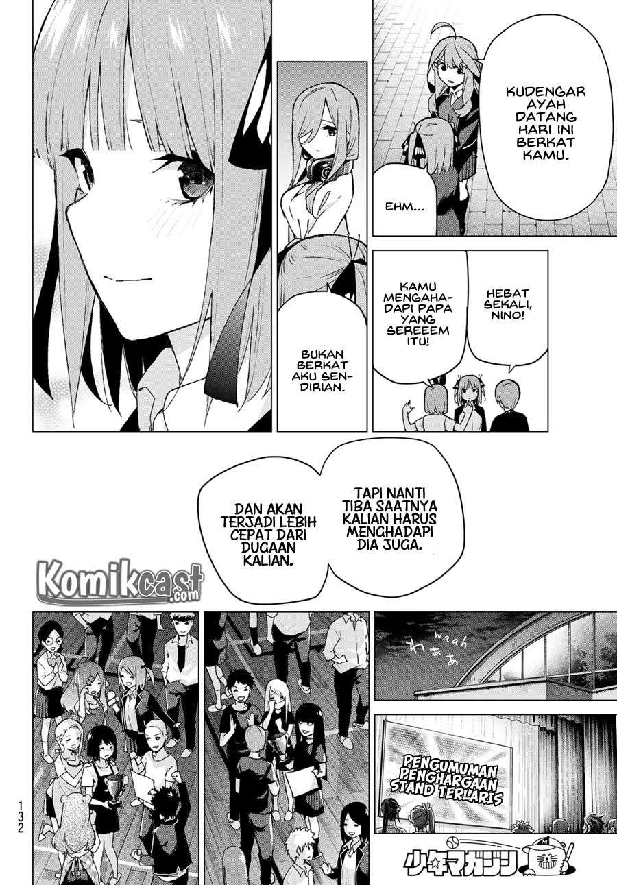 Go-toubun no Hanayome Chapter 112 - halaman 8