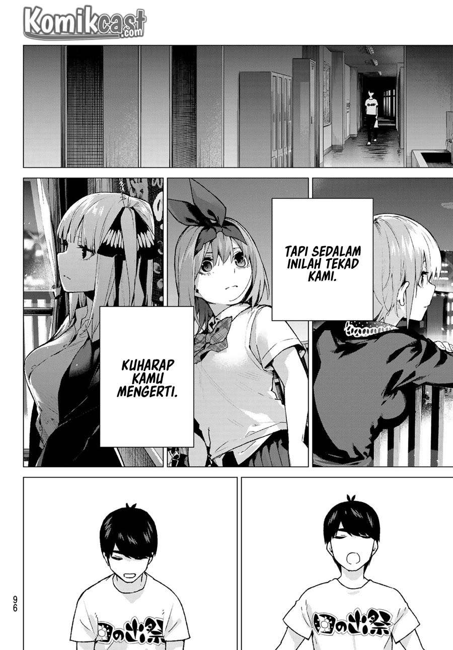 Go-toubun no Hanayome Chapter 113 - halaman 13