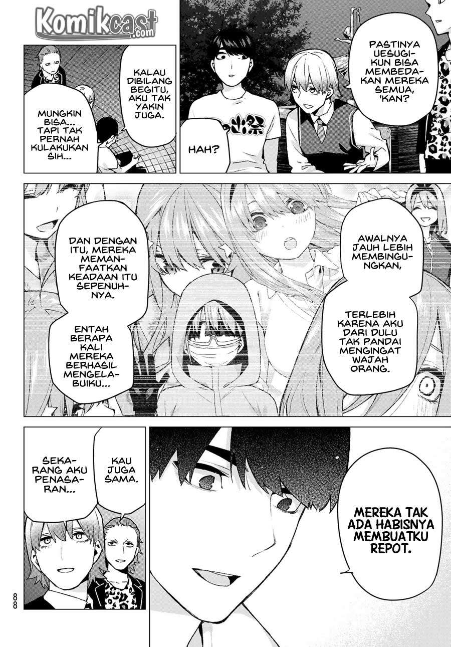 Go-toubun no Hanayome Chapter 113 - halaman 5