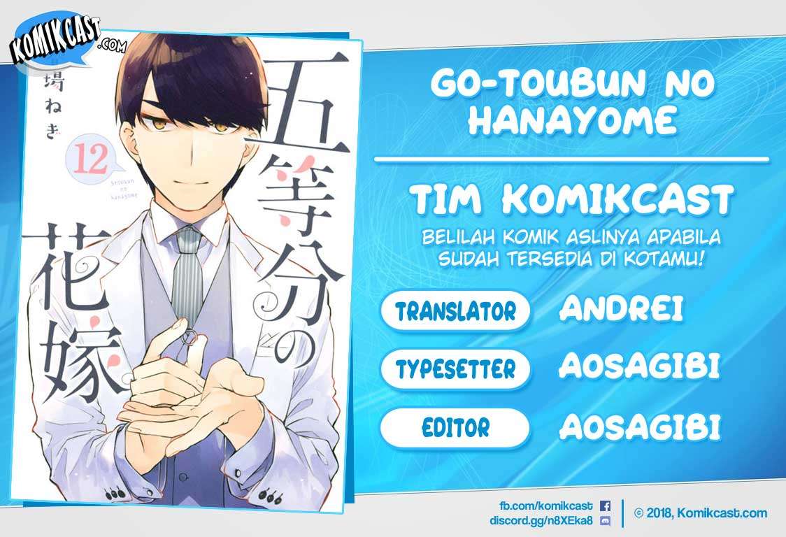 Go-toubun no Hanayome Chapter 114 - halaman 1
