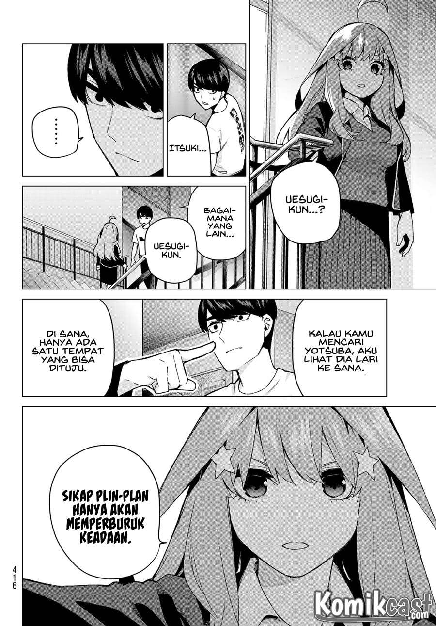 Go-toubun no Hanayome Chapter 114 - halaman 12