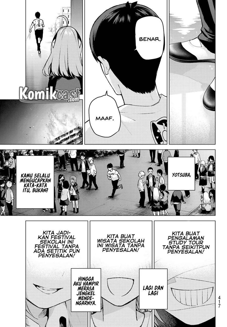 Go-toubun no Hanayome Chapter 114 - halaman 13