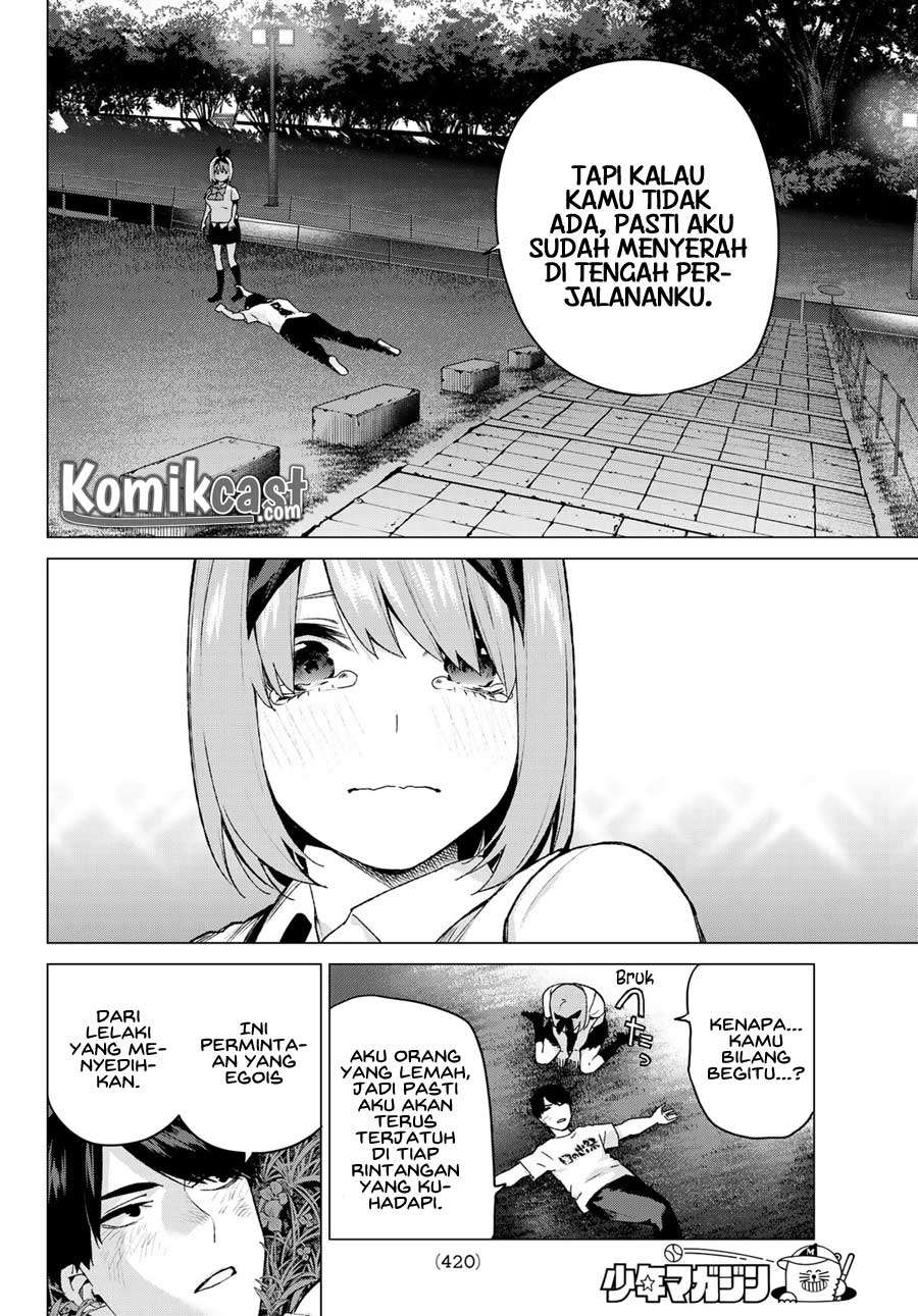 Go-toubun no Hanayome Chapter 114 - halaman 16