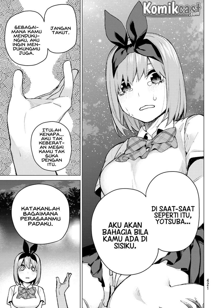 Go-toubun no Hanayome Chapter 114 - halaman 17