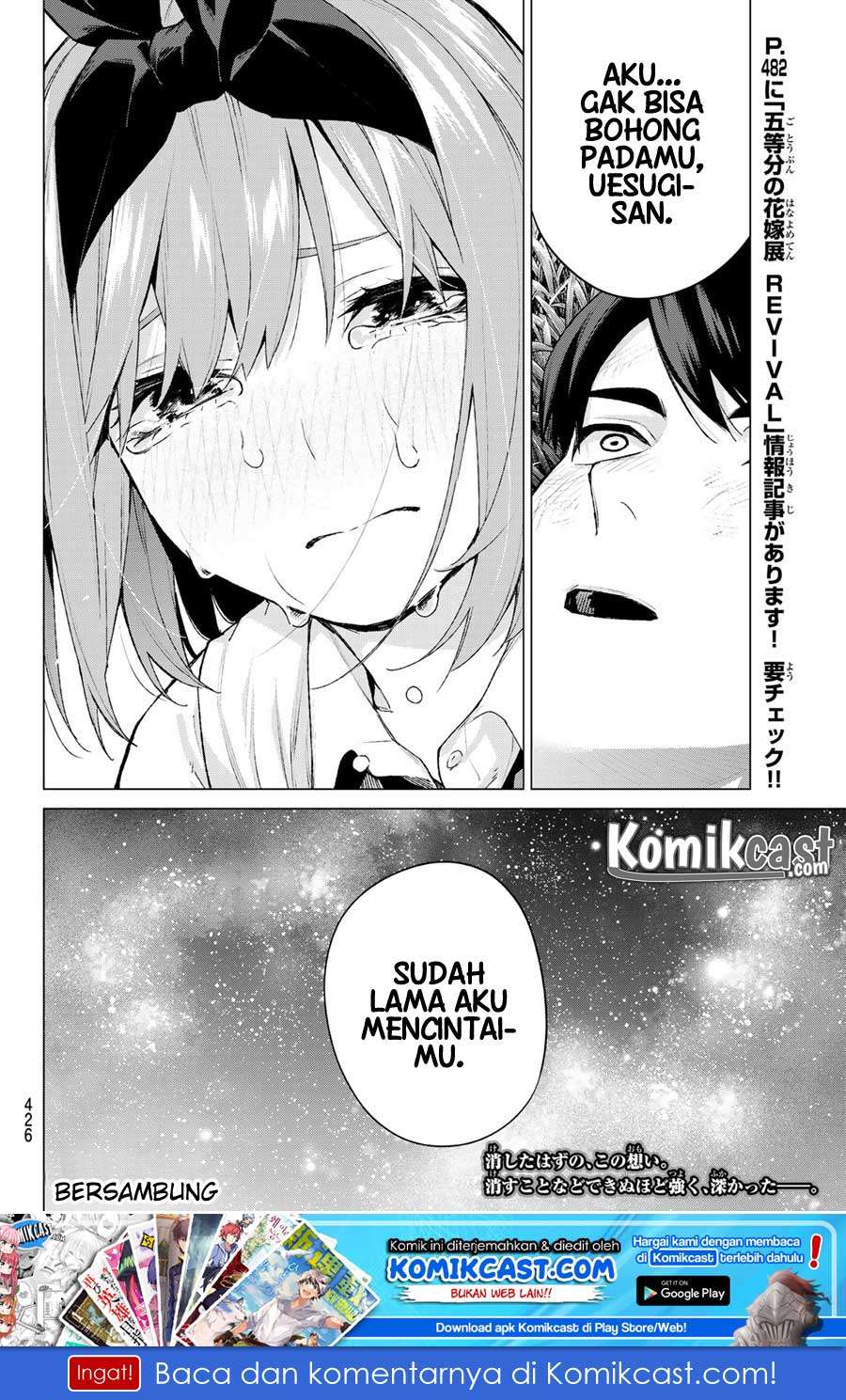 Go-toubun no Hanayome Chapter 114 - halaman 21