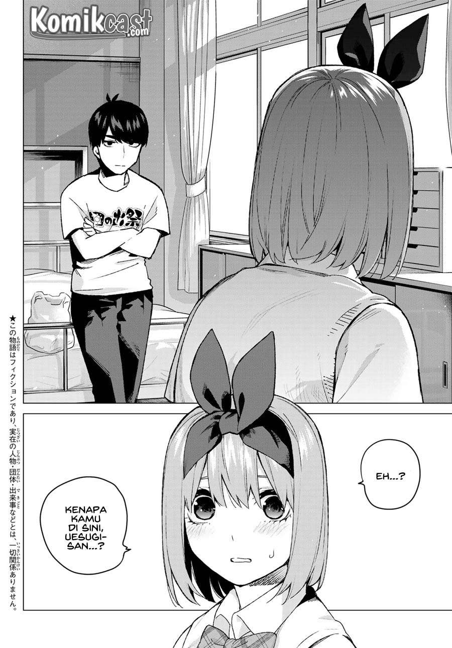Go-toubun no Hanayome Chapter 114 - halaman 6