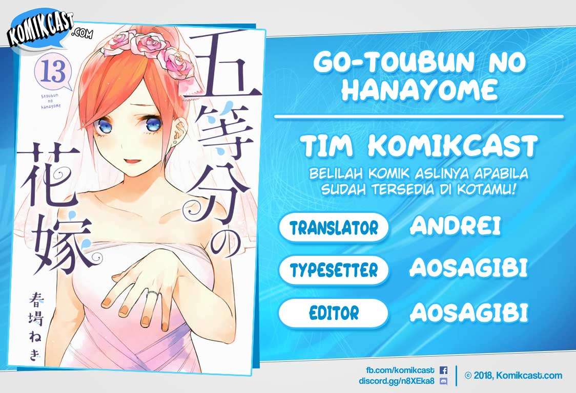 Go-toubun no Hanayome Chapter 115 - halaman 1