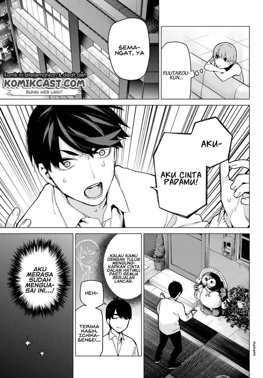 Go-toubun no Hanayome Chapter 115 - halaman 18