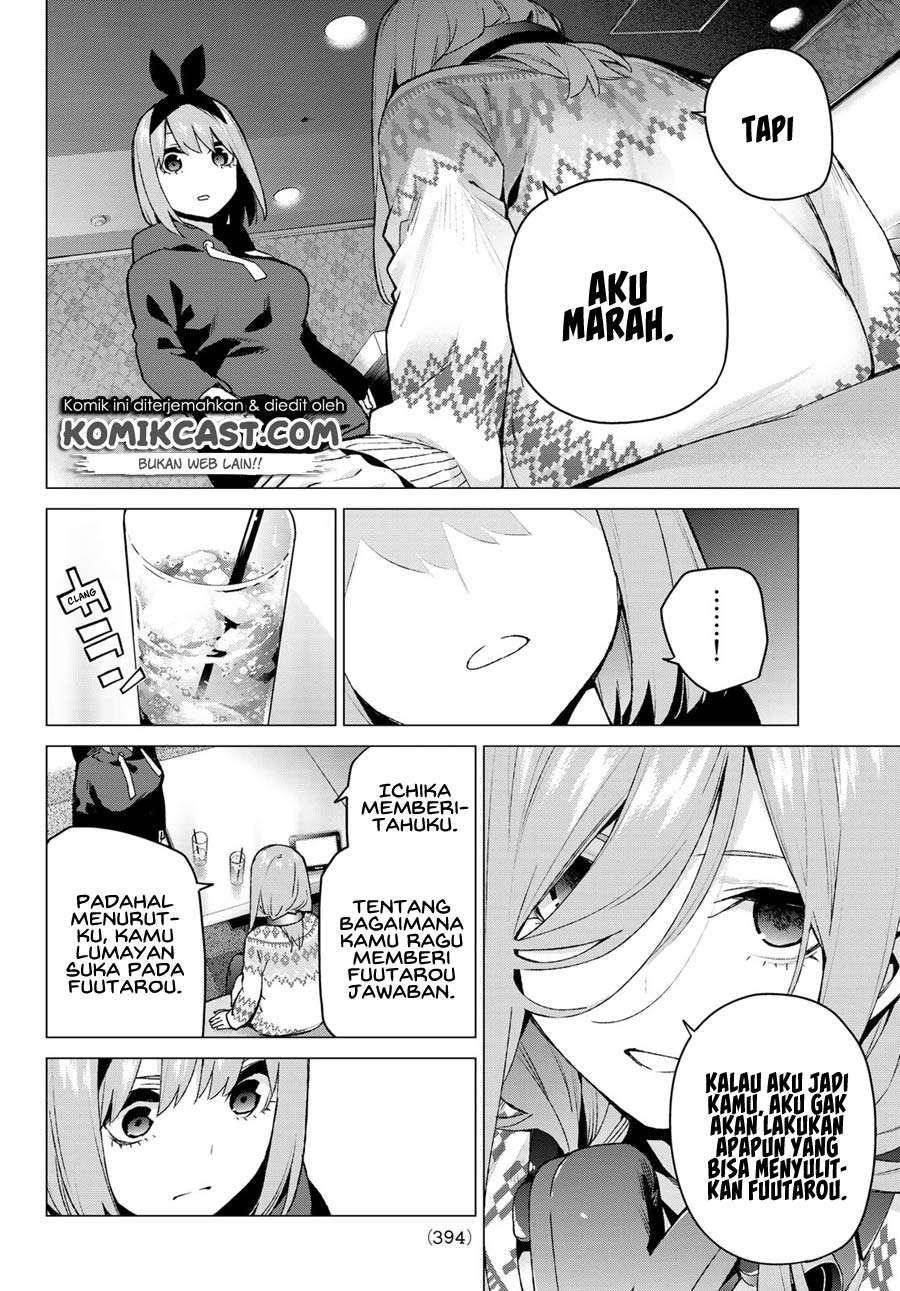 Go-toubun no Hanayome Chapter 116 - halaman 10