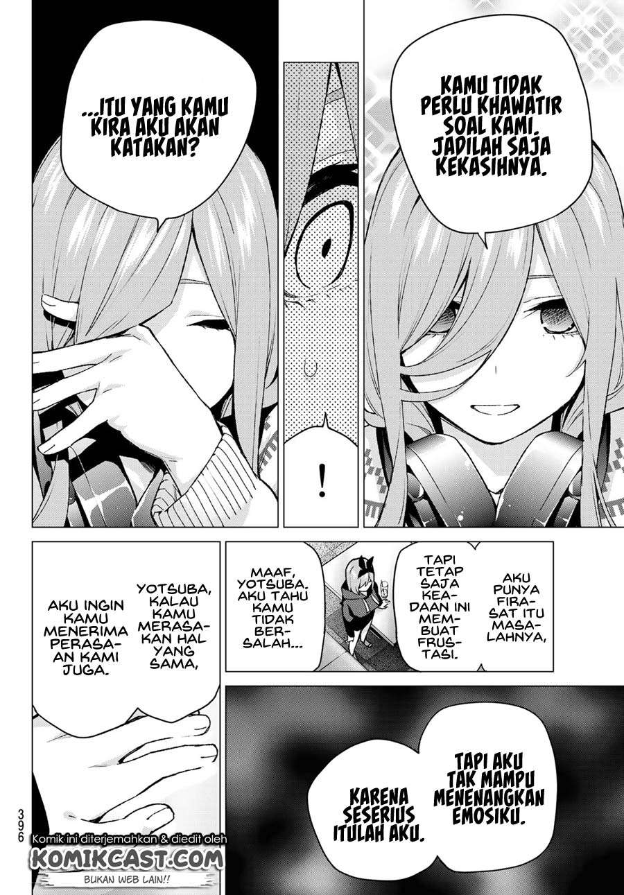 Go-toubun no Hanayome Chapter 116 - halaman 12