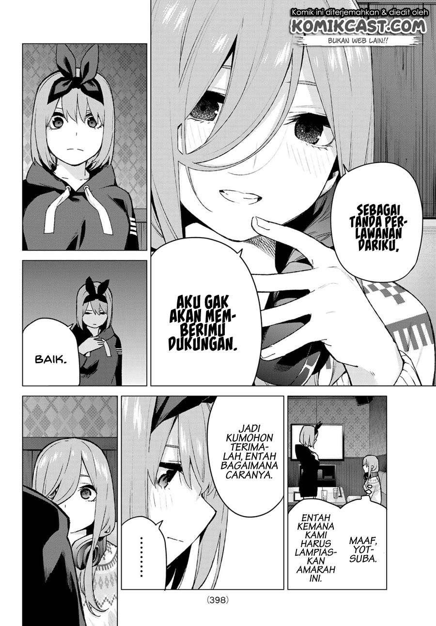 Go-toubun no Hanayome Chapter 116 - halaman 14