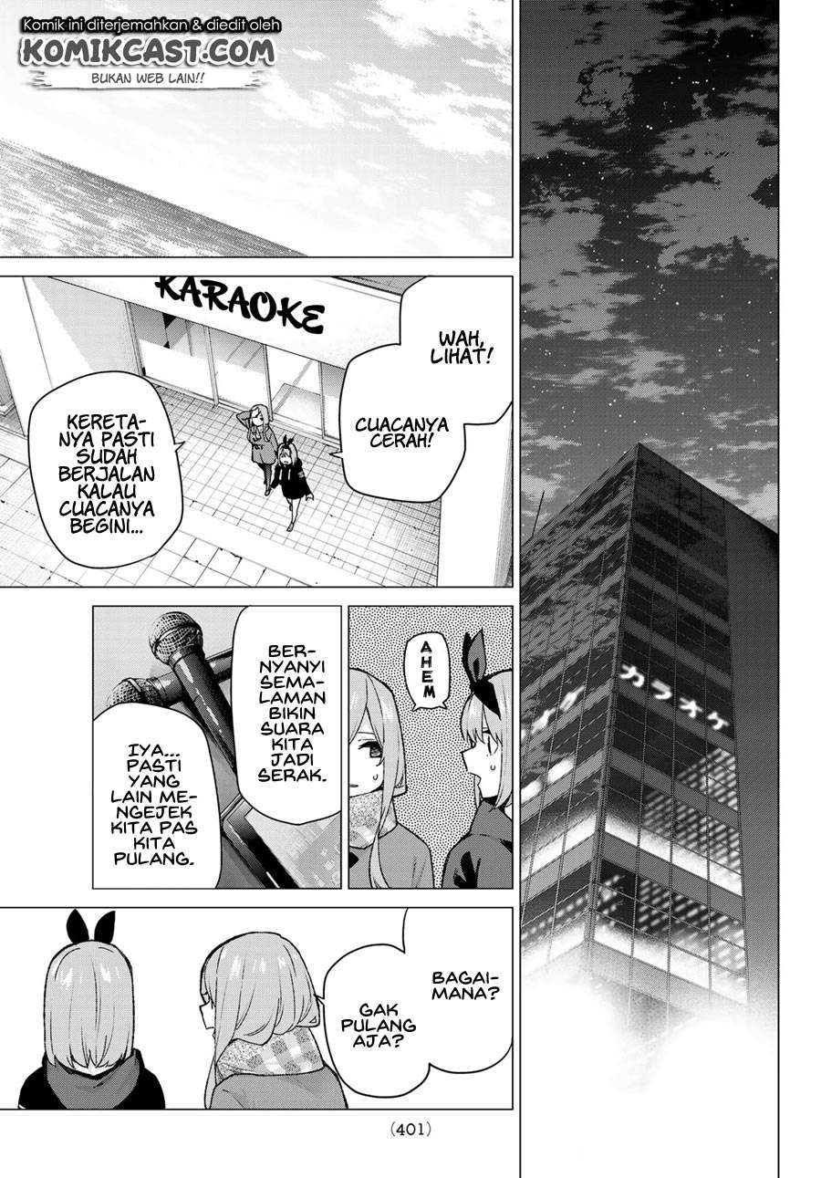 Go-toubun no Hanayome Chapter 116 - halaman 17