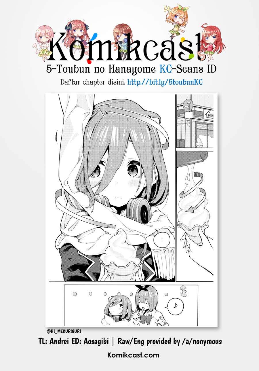 Go-toubun no Hanayome Chapter 116 - halaman 22