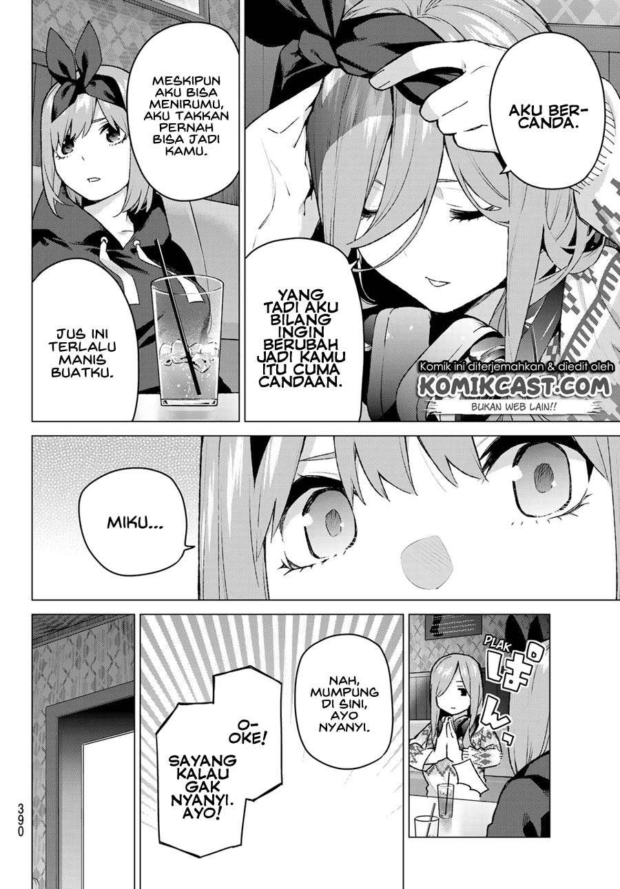Go-toubun no Hanayome Chapter 116 - halaman 6