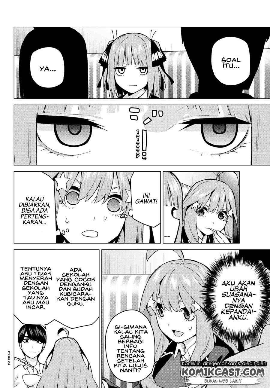 Go-toubun no Hanayome Chapter 117 - halaman 12