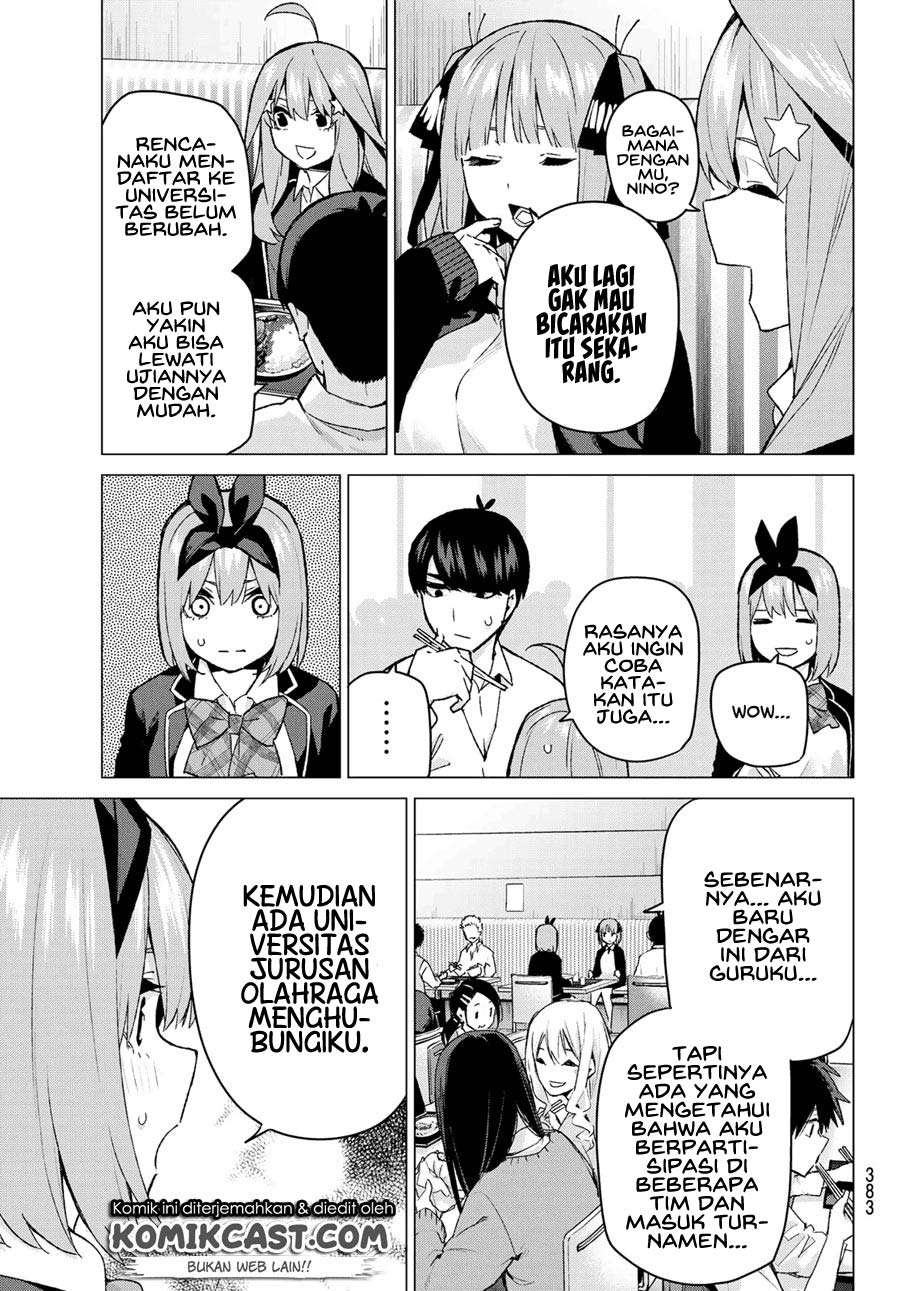 Go-toubun no Hanayome Chapter 117 - halaman 13