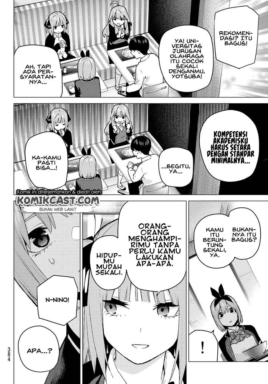 Go-toubun no Hanayome Chapter 117 - halaman 14