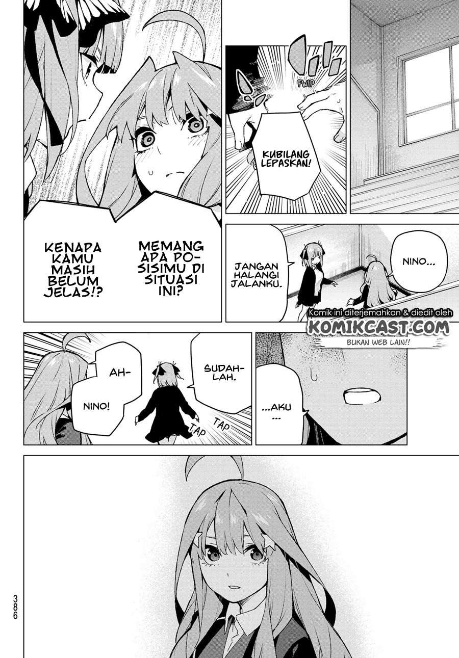 Go-toubun no Hanayome Chapter 117 - halaman 16