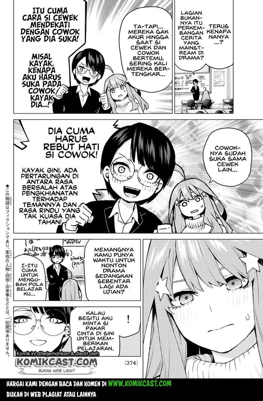 Go-toubun no Hanayome Chapter 117 - halaman 4
