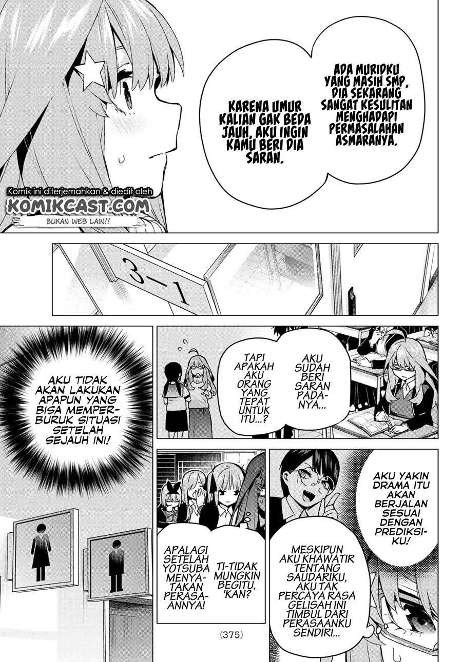 Go-toubun no Hanayome Chapter 117 - halaman 5