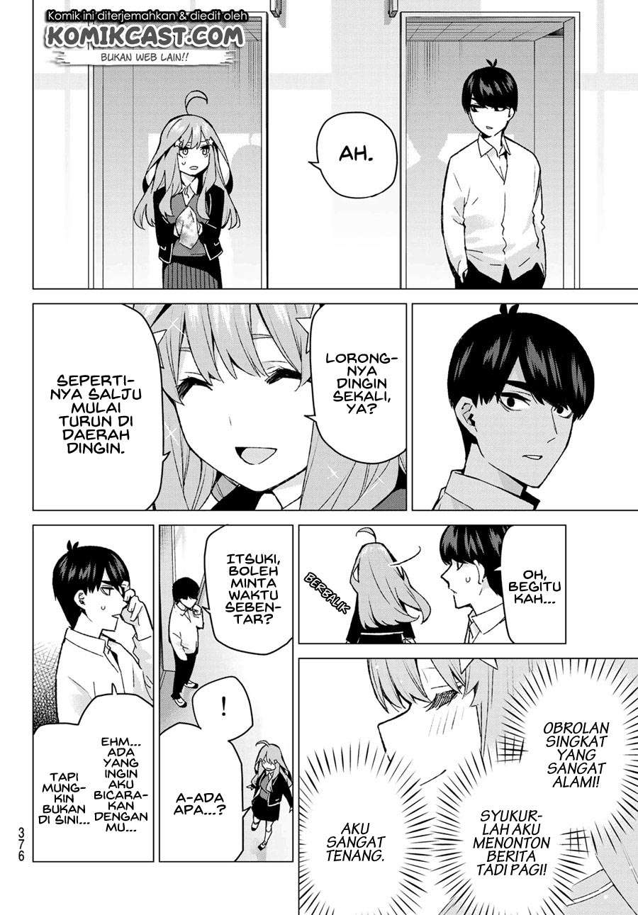 Go-toubun no Hanayome Chapter 117 - halaman 6