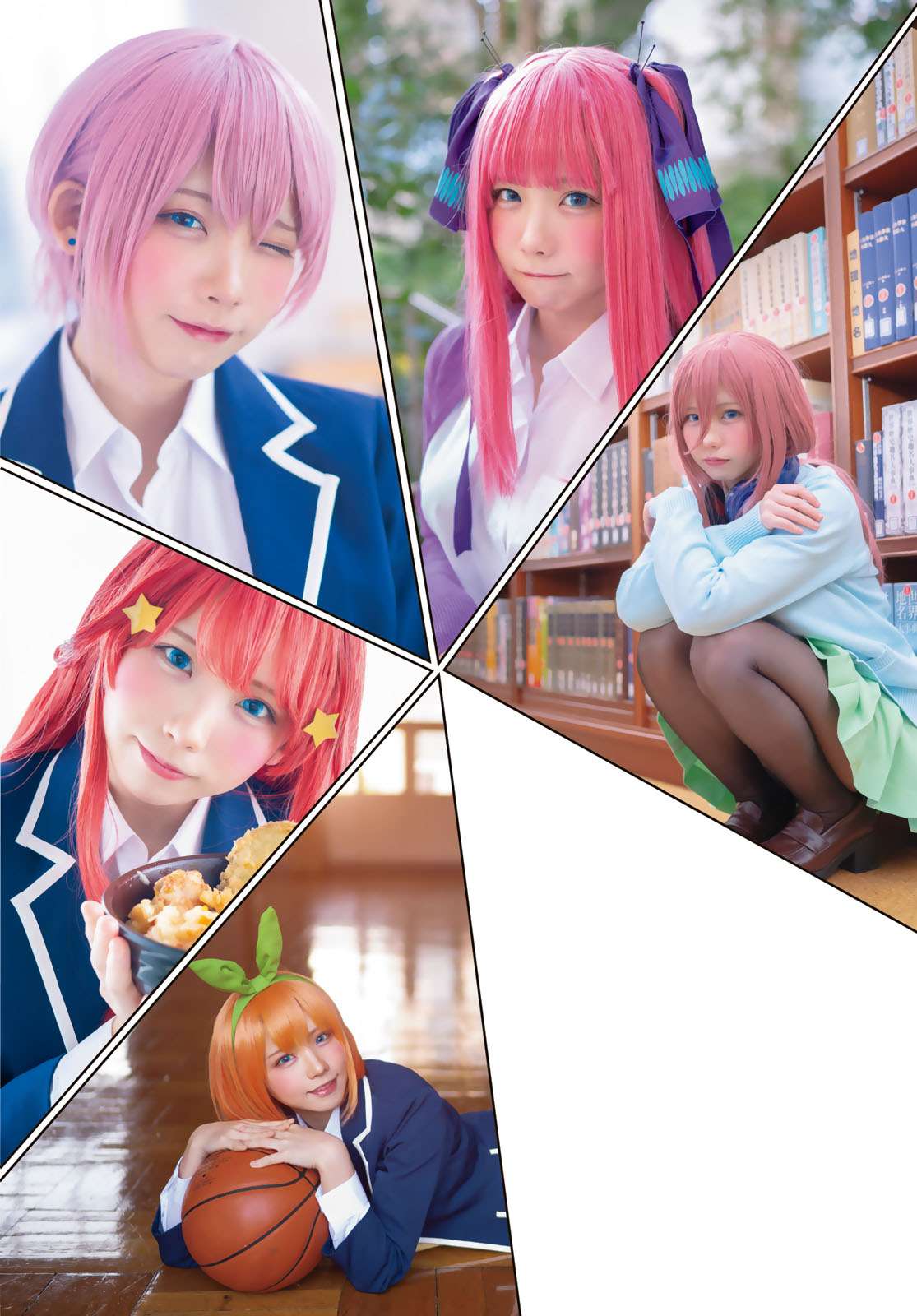 Go-toubun no Hanayome Chapter 118.5 - halaman 12