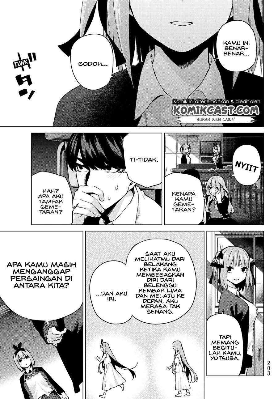 Go-toubun no Hanayome Chapter 118 - halaman 12