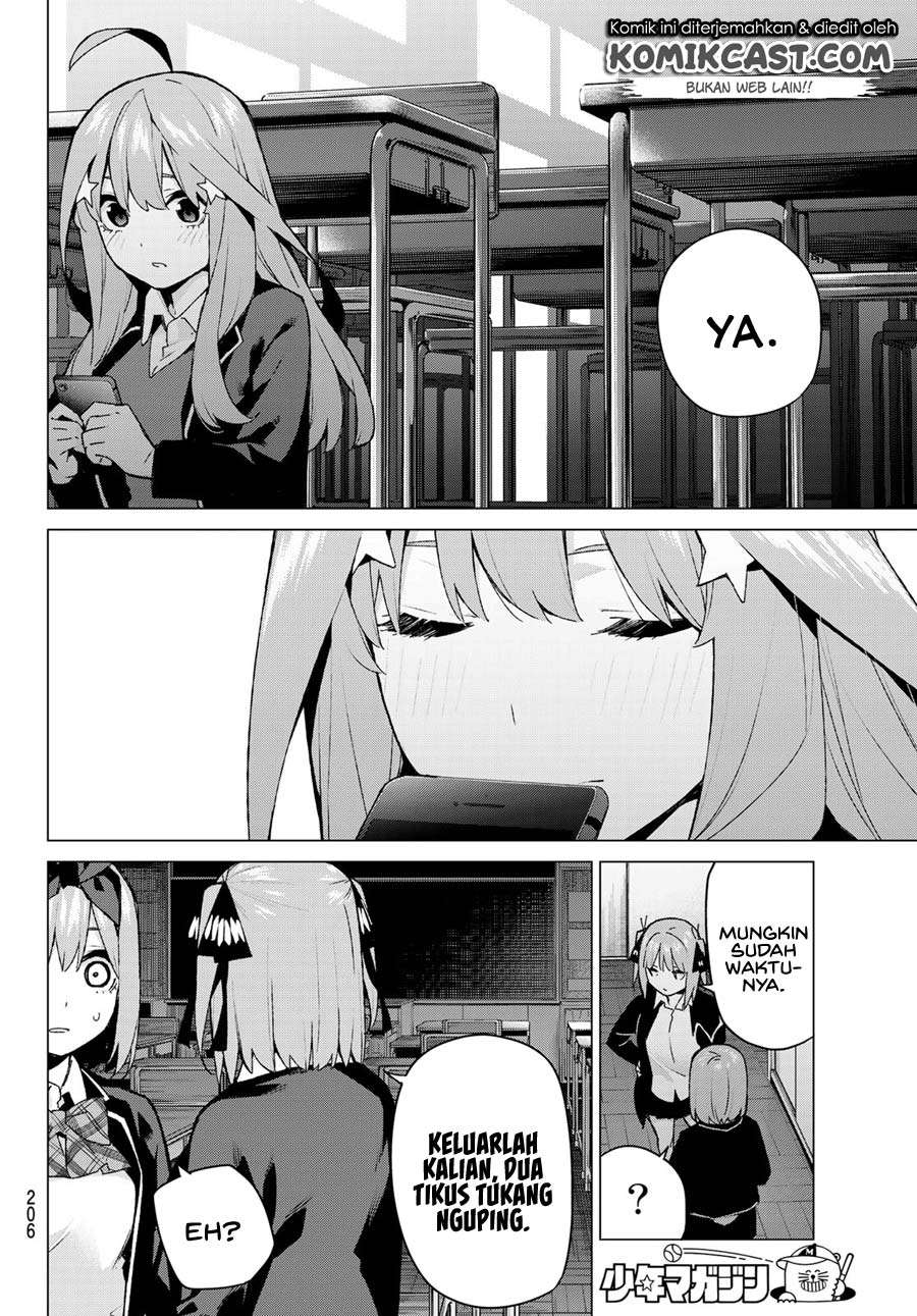 Go-toubun no Hanayome Chapter 118 - halaman 15