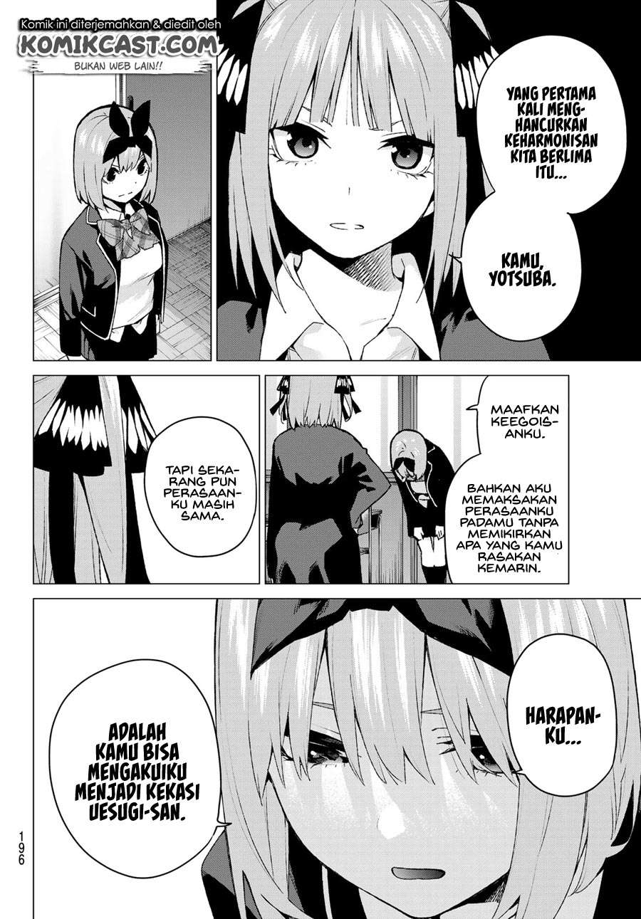 Go-toubun no Hanayome Chapter 118 - halaman 5