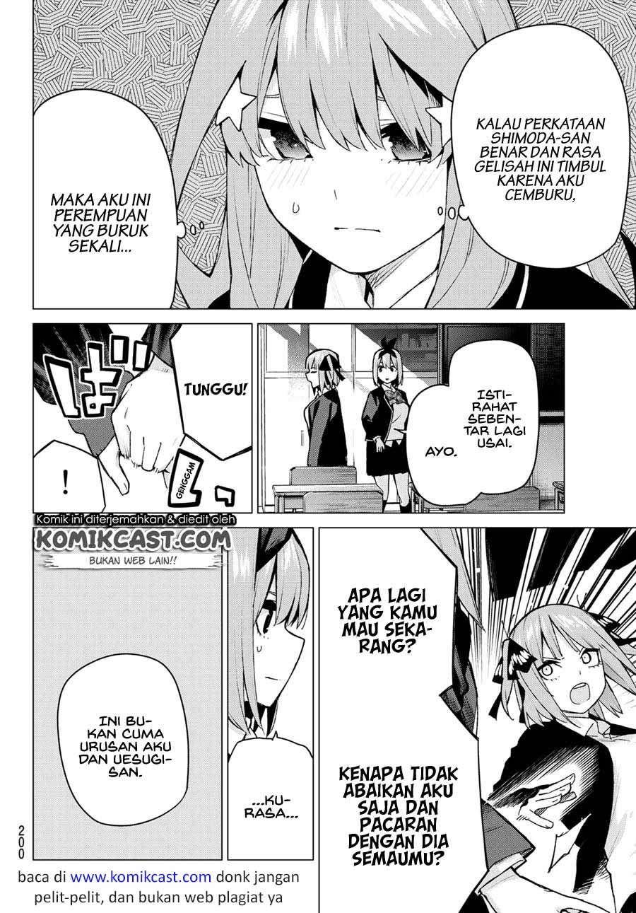 Go-toubun no Hanayome Chapter 118 - halaman 9