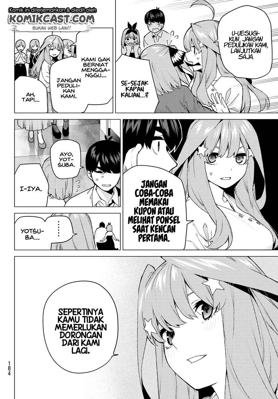 Go-toubun no Hanayome Chapter 119 - halaman 10