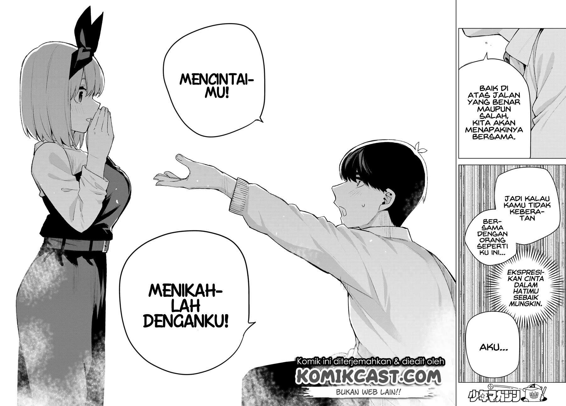Go-toubun no Hanayome Chapter 119 - halaman 17