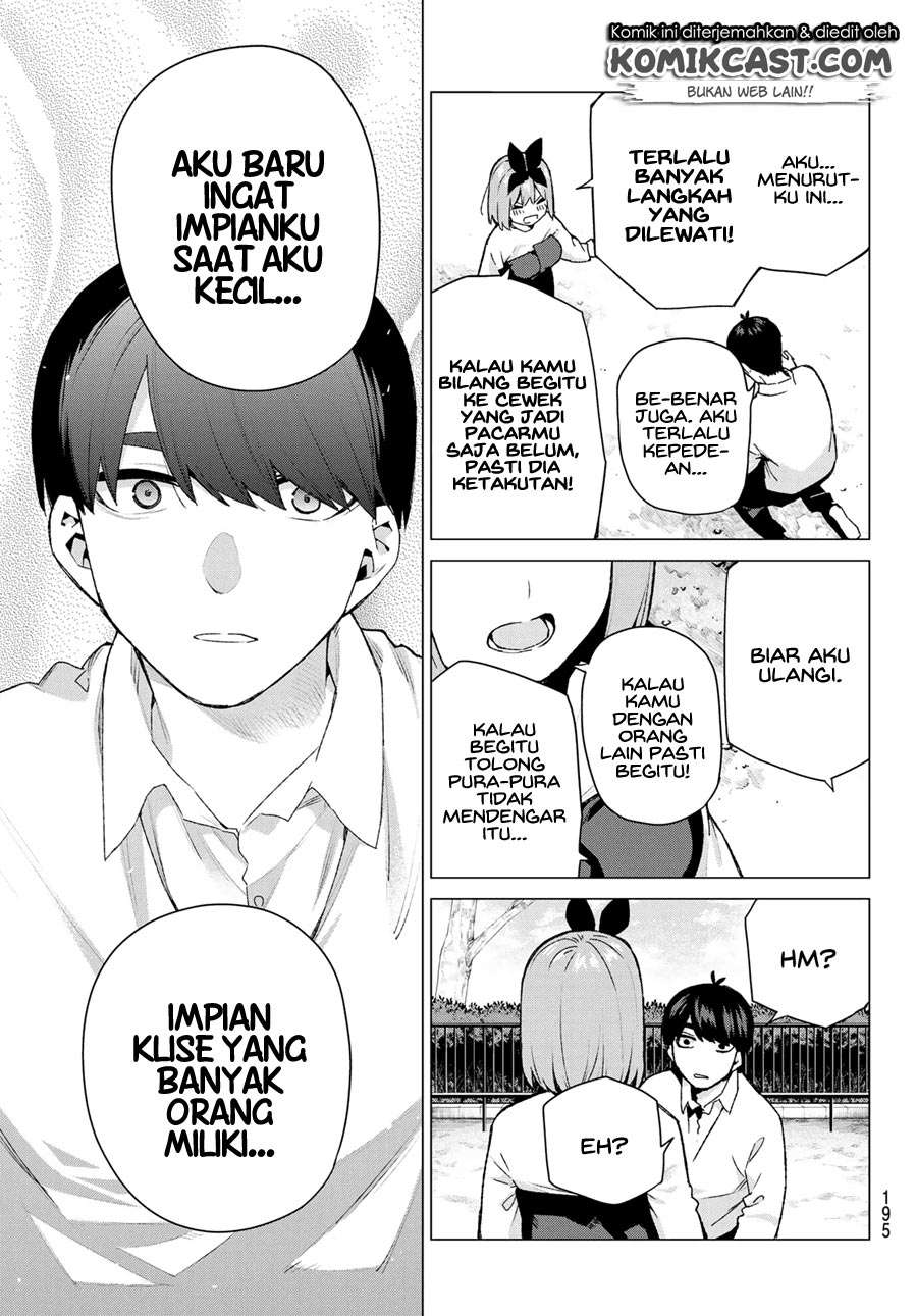 Go-toubun no Hanayome Chapter 119 - halaman 19