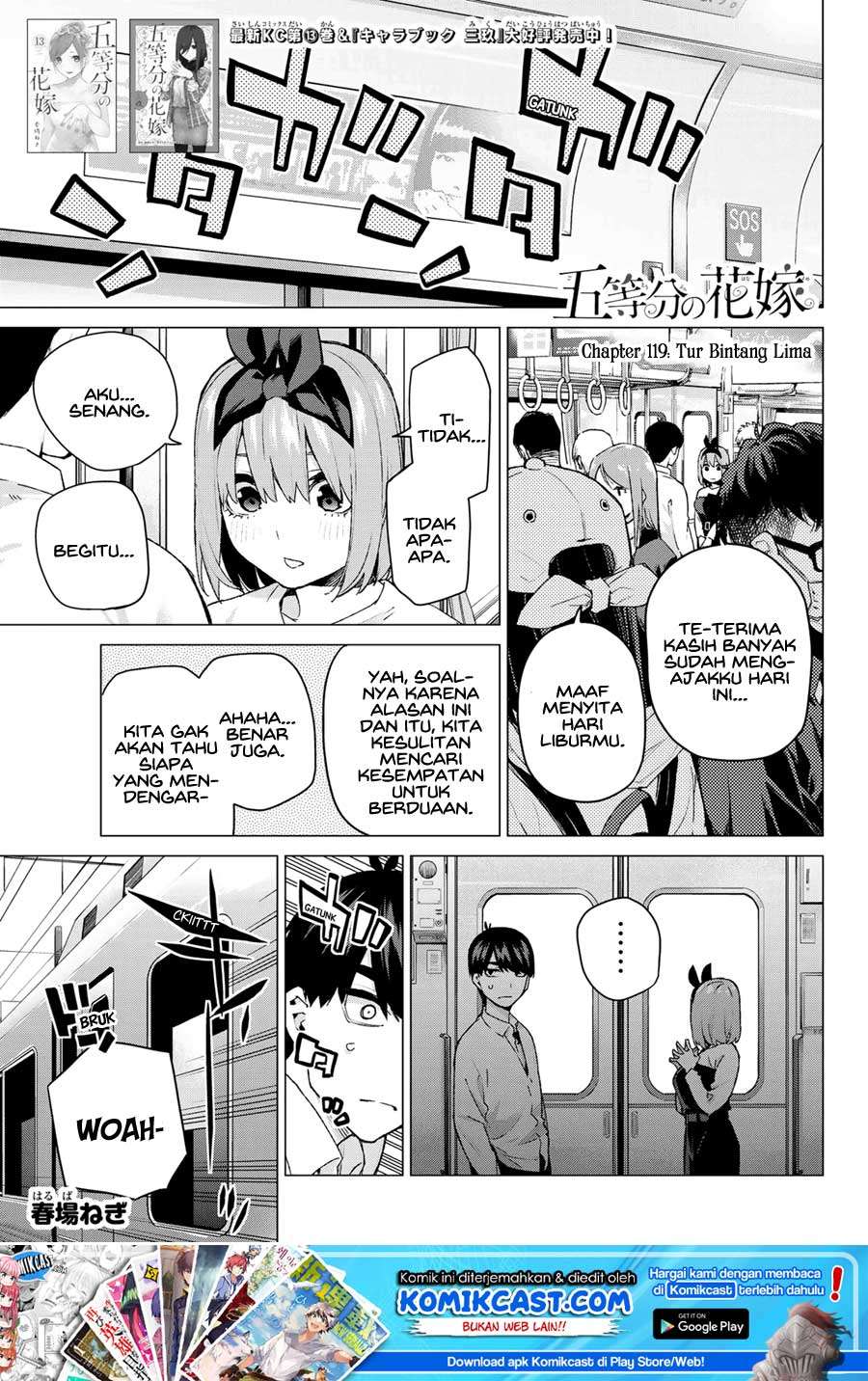 Go-toubun no Hanayome Chapter 119 - halaman 2