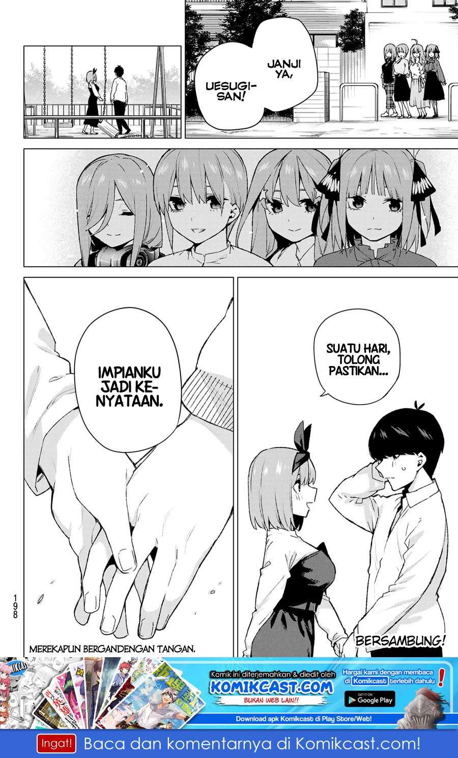 Go-toubun no Hanayome Chapter 119 - halaman 21