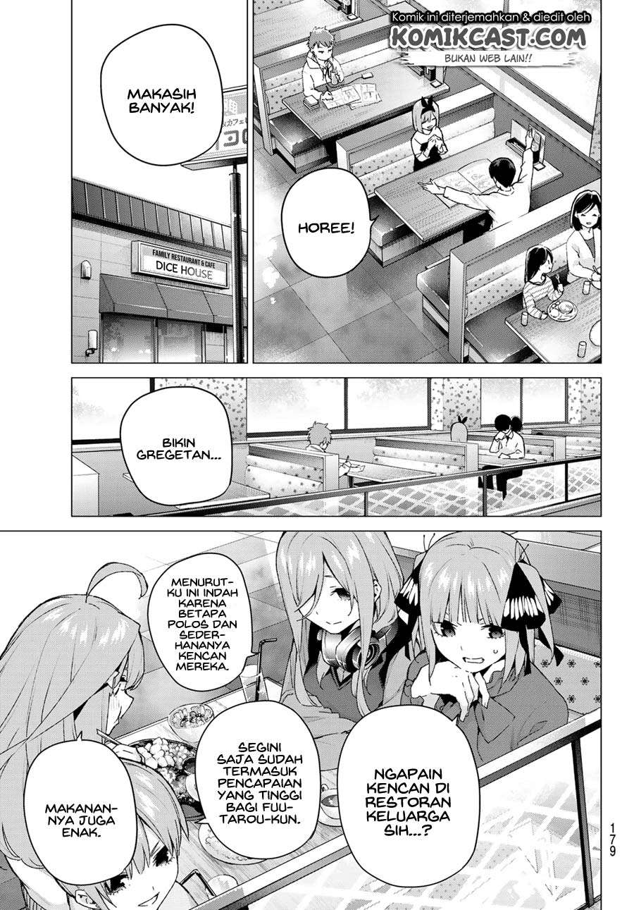 Go-toubun no Hanayome Chapter 119 - halaman 5