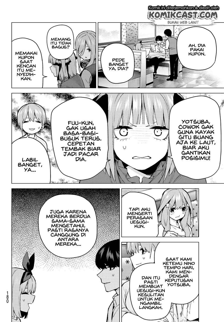 Go-toubun no Hanayome Chapter 119 - halaman 6