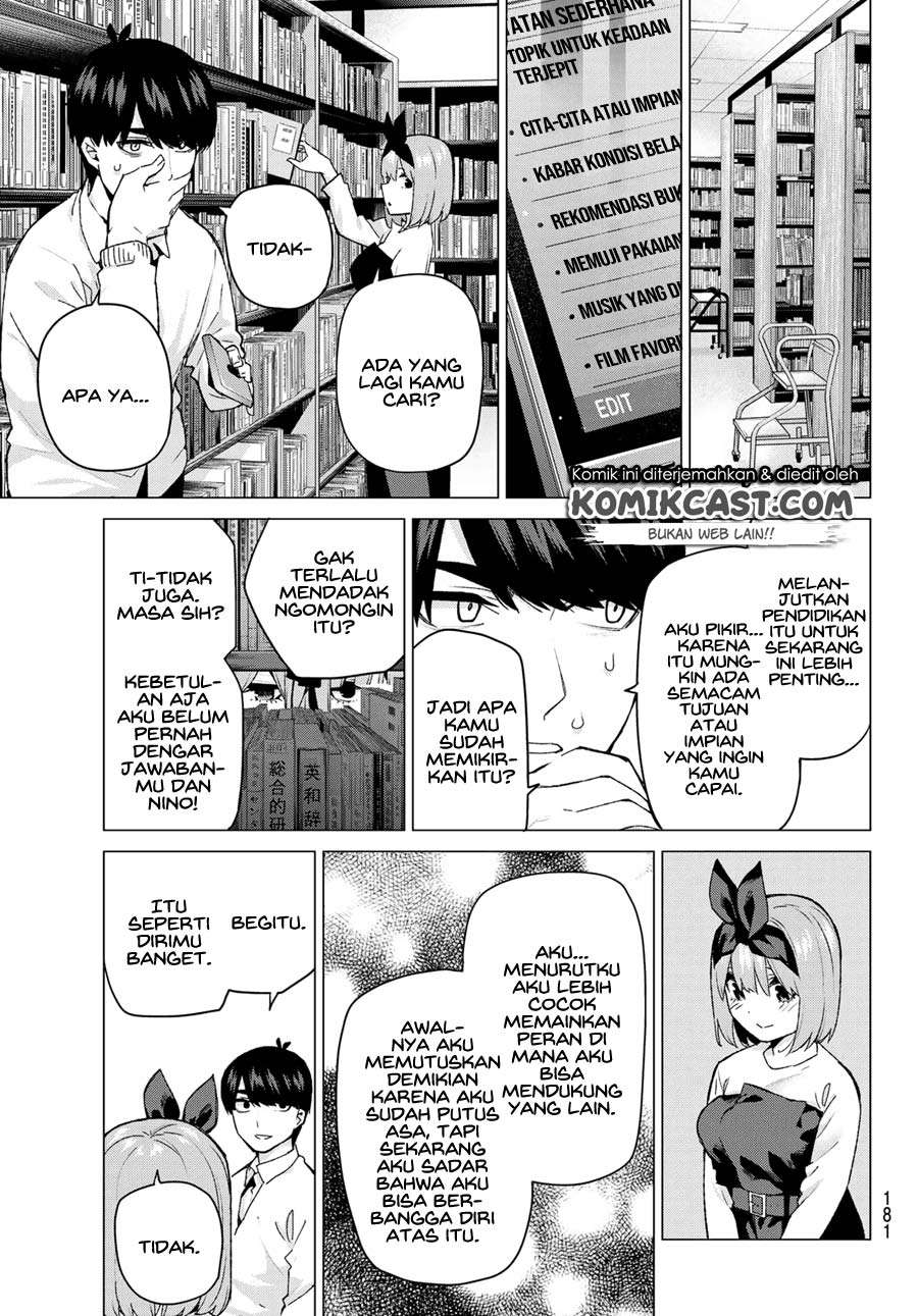 Go-toubun no Hanayome Chapter 119 - halaman 7