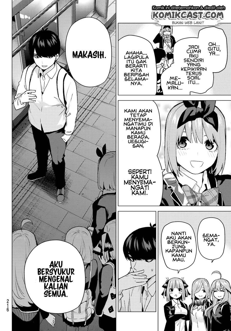Go-toubun no Hanayome Chapter 120 - halaman 10