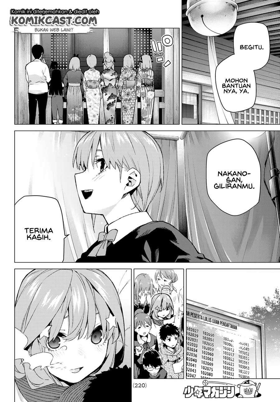 Go-toubun no Hanayome Chapter 120 - halaman 14