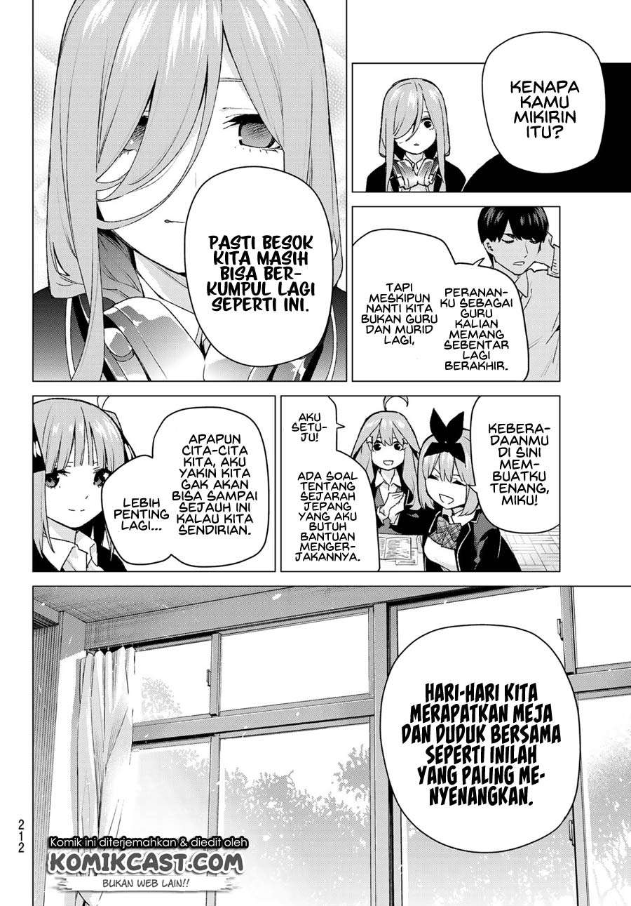 Go-toubun no Hanayome Chapter 120 - halaman 6